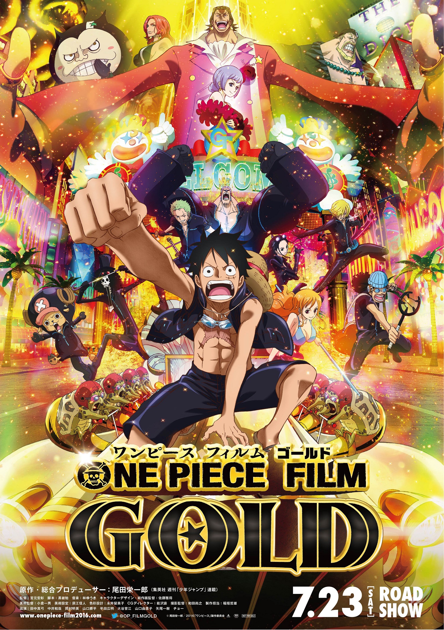 One Piece Film Z Movie